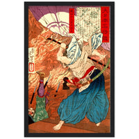 'Oda Nobunaga in Flames at Honno-ji Temple' by Yoshitoshi, 1876 - Wall Art