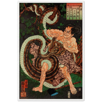 'The Cypress Pillar: Sagi-ike Heikuro' by Kuniyoshi, ca. 1855 - Wall Art