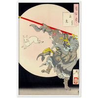 'The Monkey King and the Moon Rabbit' by Yoshitoshi, 1889 - Wall Art