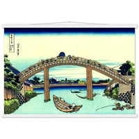 'Under Mannen Bridge at Fukagawa' by Hokusai, ca. 1830 - Wall Art