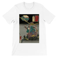 'Musa: Miyamoto Musashi' by Kuniyoshi, 1852 - T-Shirt