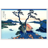 'Lake Suwa in Shinano Province' by Hokusai, ca. 1830