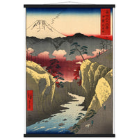 'Inume Pass in Kai Province' by Hiroshige, 1858 - Wall Art