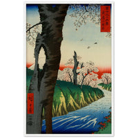 'Koganei in Musashi Province' by Hiroshige, 1858 - Wall Art