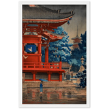 'Rain At Asakusa Kannon Temple' by Tsuchiya Koitsu, 1933