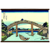 'Under Mannen Bridge at Fukagawa' by Hokusai, ca. 1830 - Wall Art