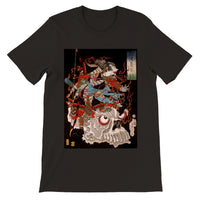 'Samurai Riding A Skull' by Yoshitoshi, 1864 - T-Shirt