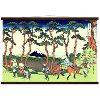 'Hodogaya on the Tokaido Road' by Hokusai, ca. 1830