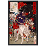 'Sakanoue Tamuramaro in a Rain of Arrows' by Yoshitoshi, 1876 - Wall Art