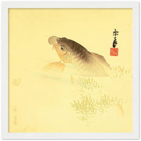 'Carp' by Imao Keinen, ca. 1900