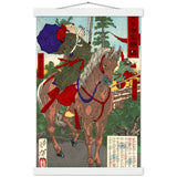 'Prince Umayado and Mononobe no Moriya' by Yoshitoshi, 1879 - Wall Art