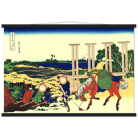 'Senju in Musashi Province' by Hokusai, ca. 1830