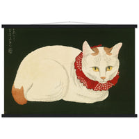 'White Cat' by Shotei, 1924