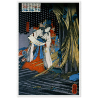 'Takiyasha the Witch and the Skeleton Spectre' (Left Panel) by Kuniyoshi, ca. 1844 - Wall Art