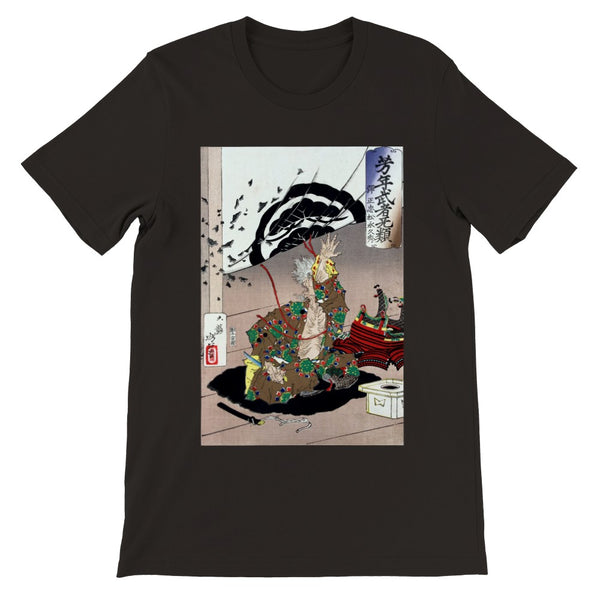 'Danjo Matsunaga Hisahide Before His Suicide' by Yoshitoshi, 1883 - T-Shirt