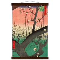 'The Plum Garden in Kameido' by Hiroshige, 1857 - Wall Art