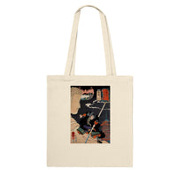 'Mitake: Akushichibyoe Kagekiyo' by Kuniyoshi, 1852 - Tote Bag