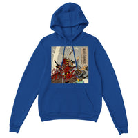 'Commander Minamoto no Yoritomo' by Yoshitoshi, 1886 - Hoodie