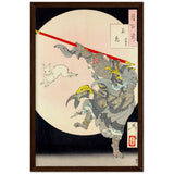 'The Monkey King and the Moon Rabbit' by Yoshitoshi, 1889 - Wall Art