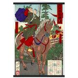 'Prince Umayado and Mononobe no Moriya' by Yoshitoshi, 1879 - Wall Art