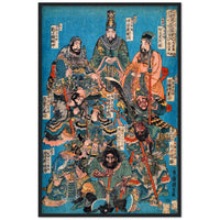 'One Hundred And Eight Heroes of the Shuihuzhuan' (Print 1) by Kuniyoshi, ca. 1830 - Wall Art