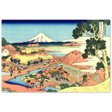 'A View of Fuji from the Tea Plantation of Katakura in Suruga Province' by Hokusai, ca. 1831