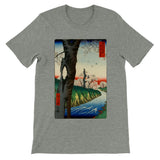 'Koganei in Musashi Province' by Hiroshige, 1858 - T-Shirt