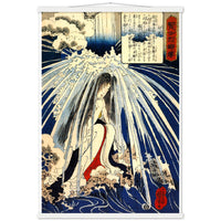 'Hatsuhana Meditating Under The Waterfall', by Kuniyoshi ca. 1842 - Wall Art