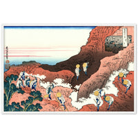 'Mountain Climbers' by Hokusai, ca. 1831