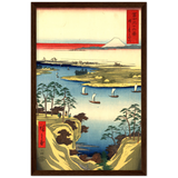 'The Tone River At Konodai' by Hiroshige, 1858 - Wall Art