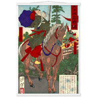 'Prince Umayado and Mononobe no Moriya' by Yoshitoshi, 1879 - Wall Art