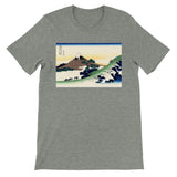 'Inume Pass in Kai Province' by Hokusai, ca. 1830 - T-Shirt