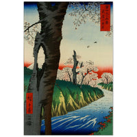 'Koganei in Musashi Province' by Hiroshige, 1858 - Wall Art