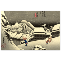 'Kanbara' by Hiroshige, ca. 1832 - Wall Art