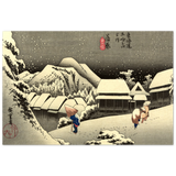 'Kanbara' by Hiroshige, ca. 1832 - Wall Art