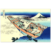 'Ushibori in Hitachi Province' by Hokusai, ca. 1830