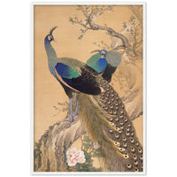 'A Pair Of Peacocks In Spring' by Imao Keinen, 1901 (short version)