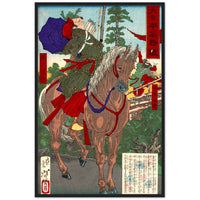 'Prince Umayado and Mononobe no Moriya' by Yoshitoshi, 1879 - Wall Art