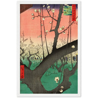 'The Plum Garden in Kameido' by Hiroshige, 1857 - Wall Art