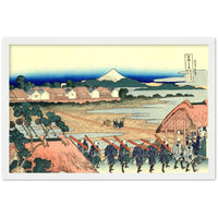 'A View of Fuji from the Pleasure District at Senju' by Hokusai, ca. 1831