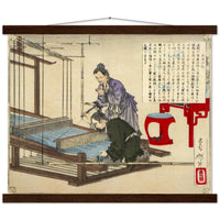 'Mother Meng's Teaching' by Yoshitoshi, ca. 1882 - Wall Art