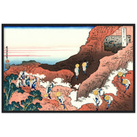 'Mountain Climbers' by Hokusai, ca. 1831