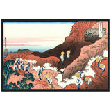 'Mountain Climbers' by Hokusai, ca. 1831