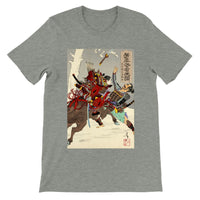 'Commander Minamoto no Yoritomo' by Yoshitoshi, 1886 - T-Shirt