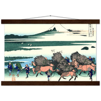 'Ono-Shinden in Suruga Province' by Hokusai, ca. 1831