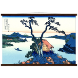 'Lake Suwa in Shinano Province' by Hokusai, ca. 1830