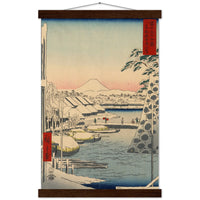 'Sukiyagashi in Tokyo' by Hiroshige, 1858 - Wall Art