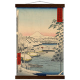 'Sukiyagashi in Tokyo' by Hiroshige, 1858 - Wall Art