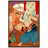 'Oda Nobunaga in Flames at Honno-ji Temple' by Yoshitoshi, 1876 - Wall Art