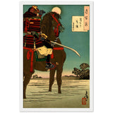 'Moonlight Patrol' by Yoshitoshi, ca. 1885 - Wall Art